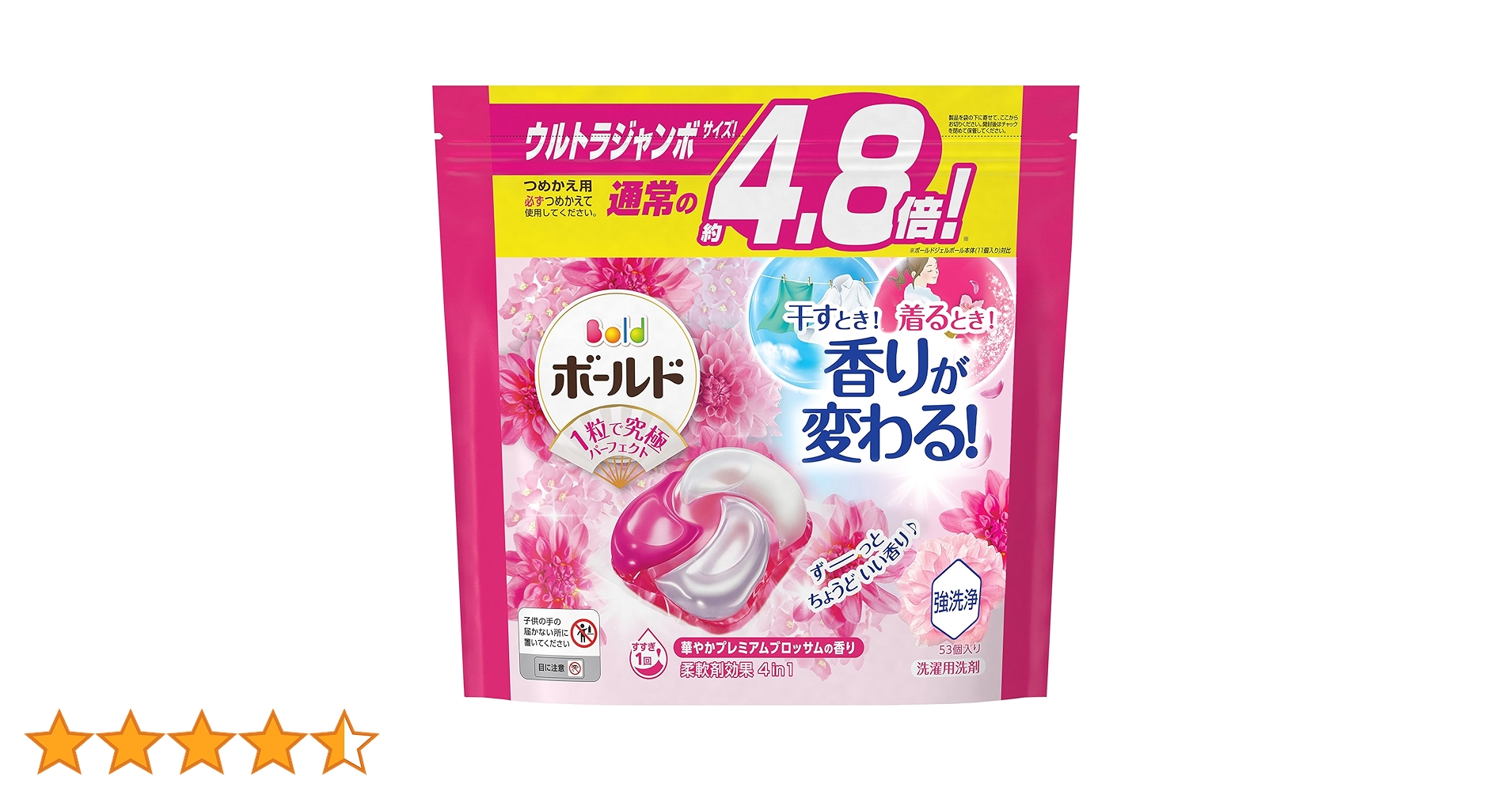 81hf76PcWKL.jpg_BO30,255,255,